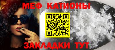 каннабис Ачхой-Мартан