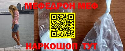 каннабис Аша