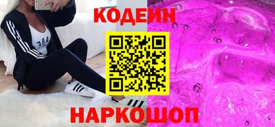 каннабис Аша