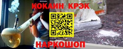 марки lsd Анапа