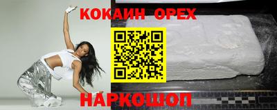 каннабис Ачхой-Мартан