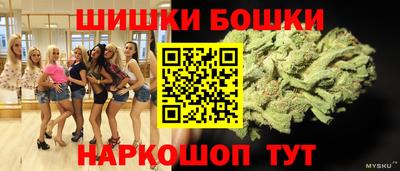 скорость Анжеро-Судженск