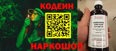 каннабис Аша