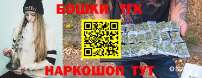 скорость Анжеро-Судженск