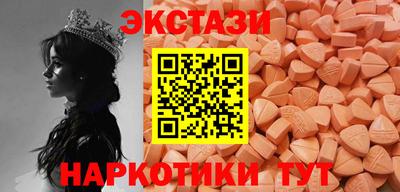 скорость Анжеро-Судженск