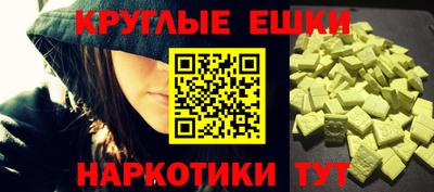 каннабис Аша