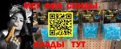 марки lsd Анапа