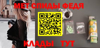 марки lsd Анапа