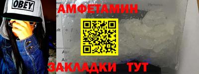 каннабис Ачхой-Мартан