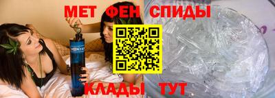 каннабис Аша