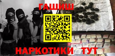 ECSTASY Баксан