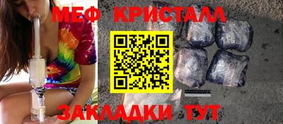 марки lsd Анапа
