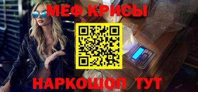 скорость Анжеро-Судженск